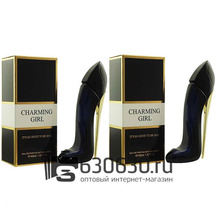 Парфюмерный набор "Charming Girl" 2x50 ml