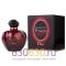 Евро Christian Dior "Hypnotic Poison" EDT 100 ml