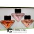 Парфюмерный набор Prada "Paradoxe" 3*30 ml