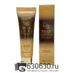Эссенция для лица универсальная осветляющая с муцином улитки 3W Clinic "Snail All-In-One Essence Whitening Anti-Wrinkle" 60 ml