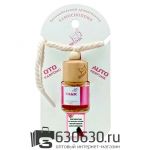 Автопарфюм SHAIK Чистый Соблазн 8 ML