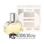 Евро Hermes "Barenia" EDP 100 ml оптом