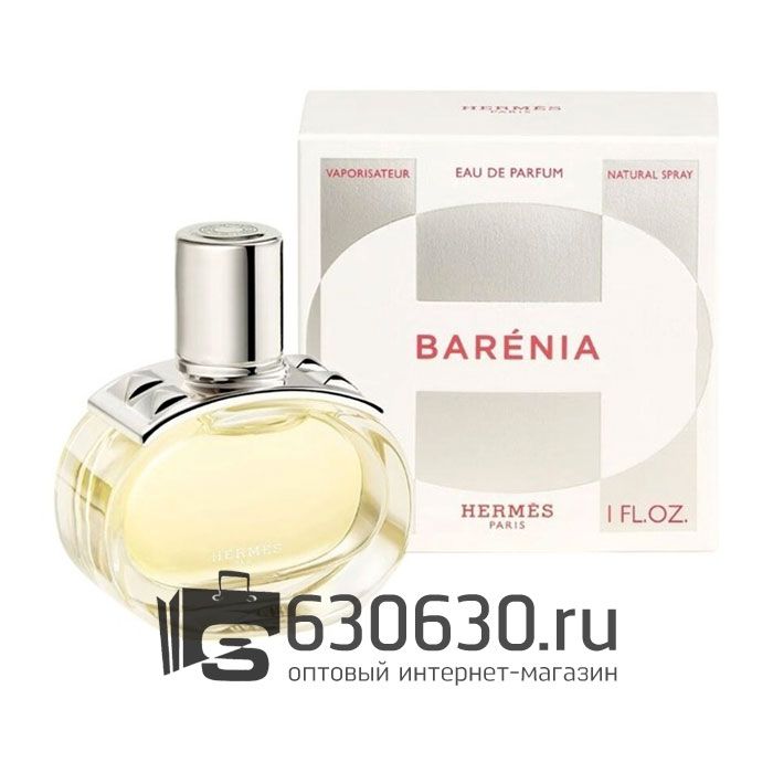 Евро Hermes "Barenia" EDP 100 ml оптом