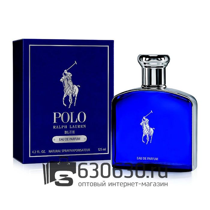 Евро Ralph Lauren "POLO Blue" EDT 125 ml
