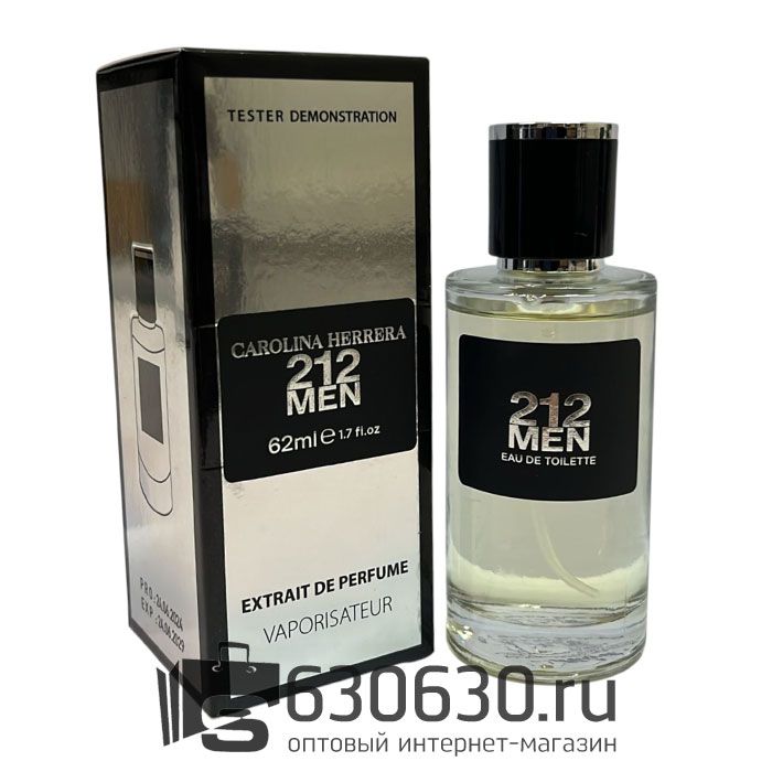 Мини-тестер Carolina Herrera "212 VIP Men" 62 ml extrait