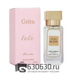 Мини-парфюм Gritti "Tutu Blanc" 38 ml NEW