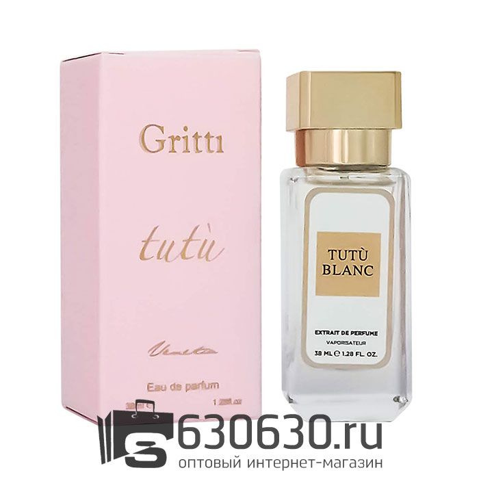 Мини-парфюм Gritti "Tutu Blanc" 38 ml NEW