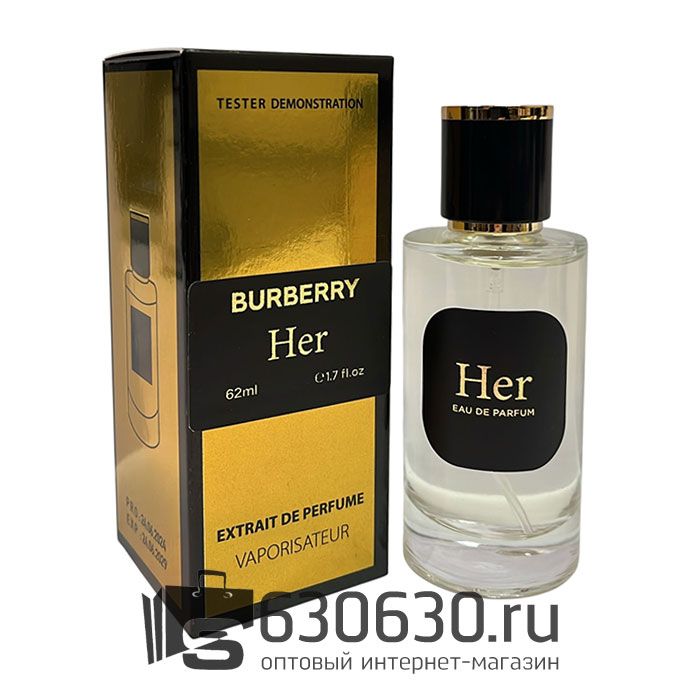 Мини-тестер Burberry "Her" 62 ml extrait