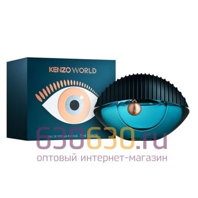Евро Kenzo "World Eua De Parfum Intense" 75 ml оптом