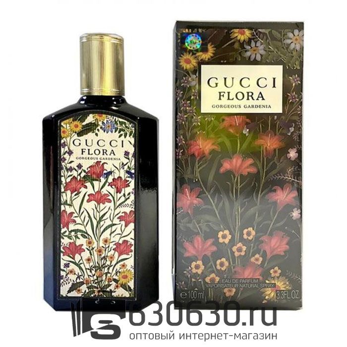 Евро Gucci "Flora Gorgeous Gardenia" EDP 100 ml
