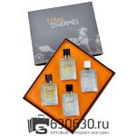 Парфюмерный набор Hermes 4 в 1