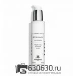 Осветляющий увлажняющий лосьон Sisley "Phyto-Blanc La Lotion" 150 ml
