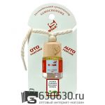 Автопарфюм SHAIK Жасмин 8 ML