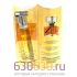 Guy Laroche "Fidji" 20 ml