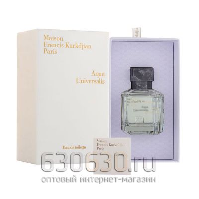 ОАЭ Maison Francis Kurkdjian "Aqua Universalis Eua de Toilette" 70 ml (в оригинальном качестве)