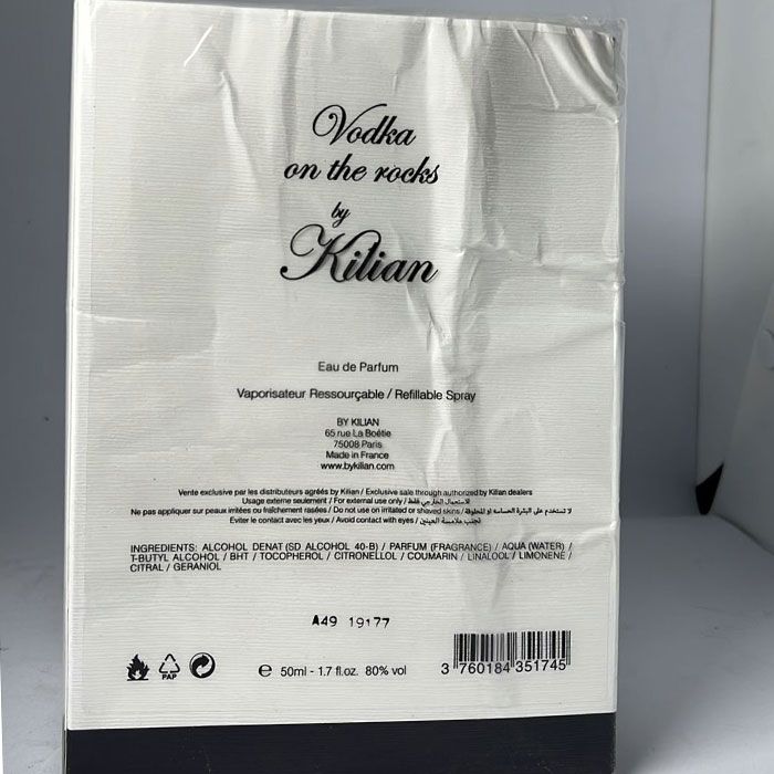 Уценка Парфюмерия "Vodka On The Rocks By Kilian" 50 ml