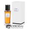 Евро Yves Saint Laurent "Tuxedo" EDP 125 ml