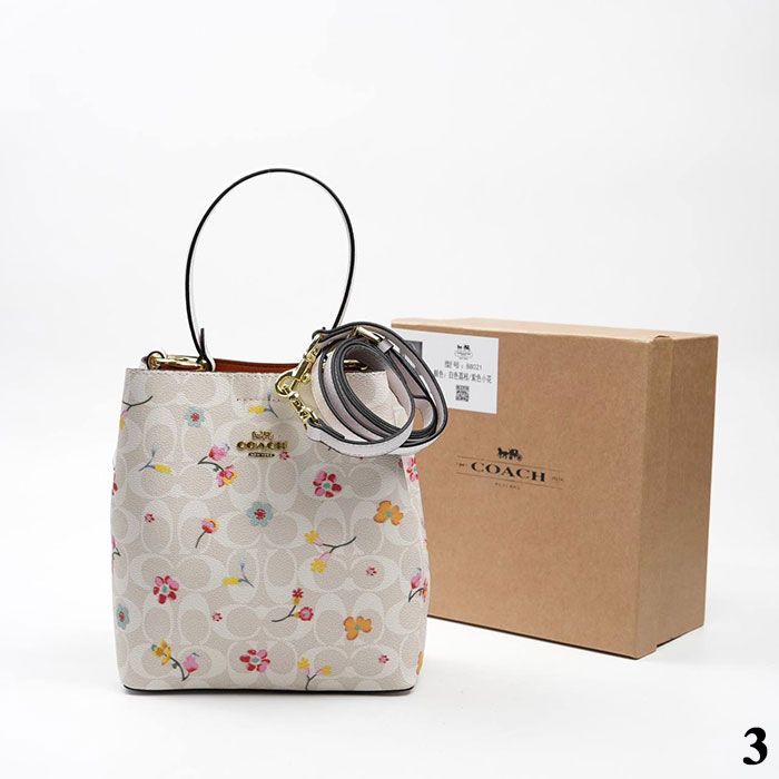 Сумка "Co*сh" Эко кожа ЛЮКС (23/20см)