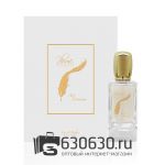 Евро Plume Impression "Art Nouveau" EDP 80 ml оптом