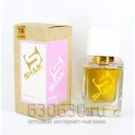 SHAIK №74 DIEZEL WOMAN 50 ml