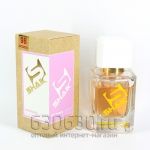 SHAIK №98 GIVENCHY VERY IRESISTIBLE WOMAN 50 ml