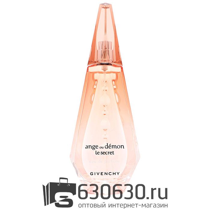 A-Plus Givenchy "Ange ou Demon Le Secret NEW" 50 ml