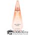 A-Plus Givenchy "Ange ou Demon Le Secret NEW" 50 ml