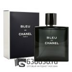 Евро Chanel "Bleu De Chanel Pour Homme" EDT 100 ml оптом