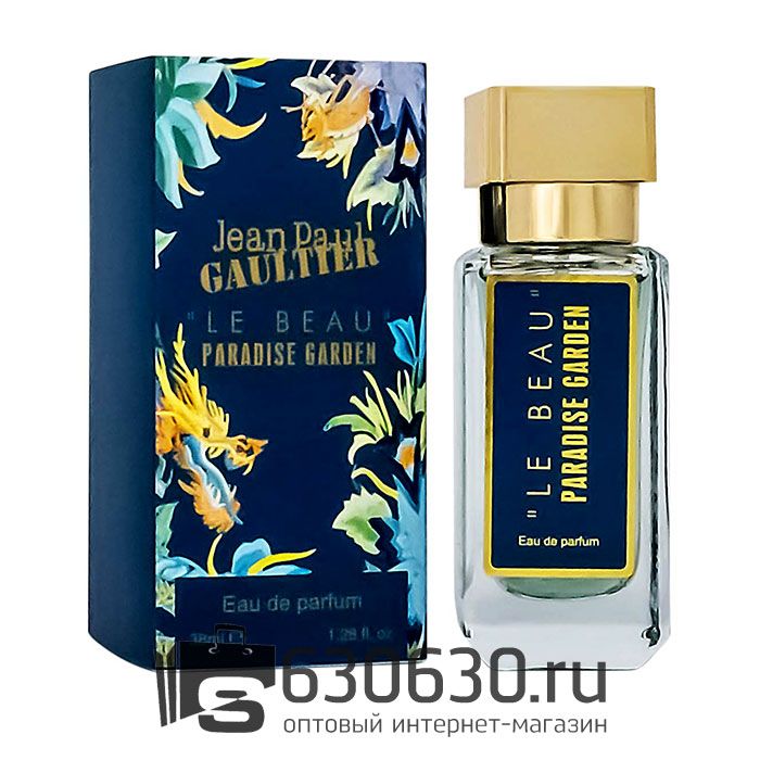 Мини-парфюм Jean Paul Gaultier "Le Beau Paradise Garden" 38 ml NEW