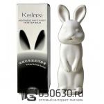 Увлажняющий бальзам для губ "Kelasi" зайка 3.5g