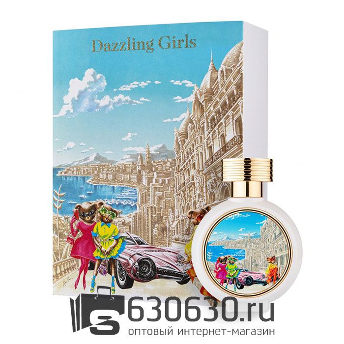 Евро Haute Fragrance Company "Dazzling Girls" 75 ml оптом