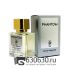 A-Plus Paco Rabanne "Phantom" 45 ml