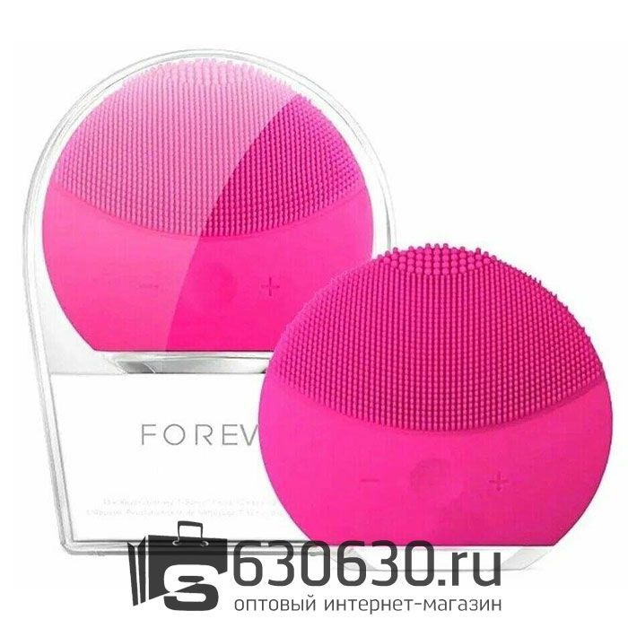 Силиконовая щетка-массажер для очистки лица Forever Luna (цвета в ассортименте) 1шт.