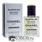 Мини-парфюм Chanel "Egoiste Platinum Pour Homme" 33 ml Special Production