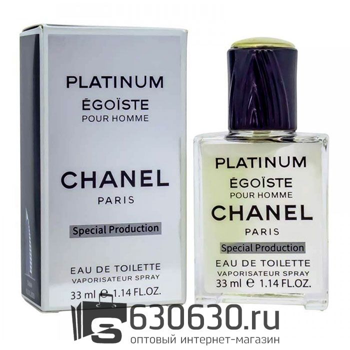 Мини-парфюм Chanel "Egoiste Platinum Pour Homme" 33 ml Special Production