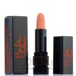 Помада для губ " Minlru matte lasting lipstick" 3 g