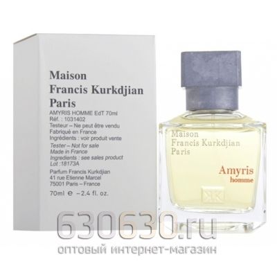 ТЕСТЕР Maison Francis Kurkdjian "Amyris Homme" (ОАЭ) 70 ml