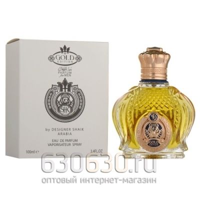ТЕСТЕР (ОАЭ) Shaik Arabia "Gold Edition for Men"