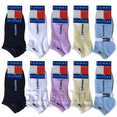 Tommy Hilfiger Укороченные носки 10 пар (рр. 36-41)