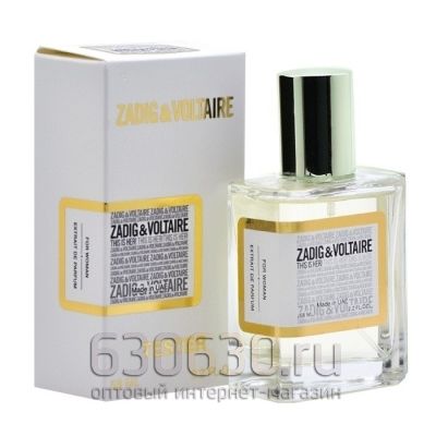 Мини тестер Zadig&Voltaire "This is Her" (ОАЭ) 58 ml
