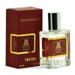 Мини тестер Attar Collection "Hayati"(ОАЭ) 58 ml