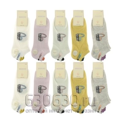 "Bssocks" Укороченные носки 10 пар  (рр. 37-42)