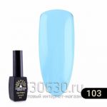 Гель лак BLACK ELITE 8 мл 