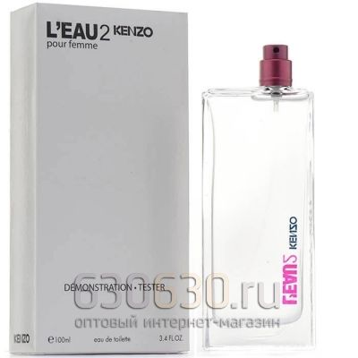 ТЕСТЕР Kenzo ''L`eau 2 Pour Femme'' 100 ml