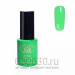 Гель-лак Global Fashion Premium 10 мл