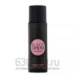 Парфюмированный Дезодорант YSL "Black Opium" 200 ml