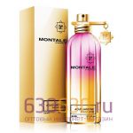 Евро Montale "Aoud Jasmine" 100 ml