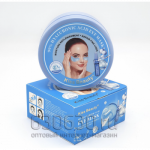 Гидрогелевые патчи с Гиалуроном Увлажняющие Kiss Beauty 99% Hyaluronic, 60 шт