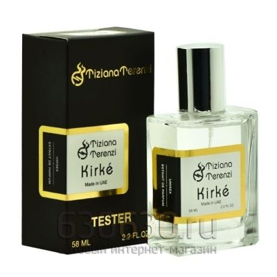 Мини тестер Tiziana Terenzi "Kirke" (ОАЭ) 58 ml