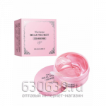 Гидрогелевые патчи с экстрактом красных морских водорослей Images Niacinome Beautecret 60шт